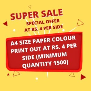 A4 Colour Printouts @ ₹4 Per Side